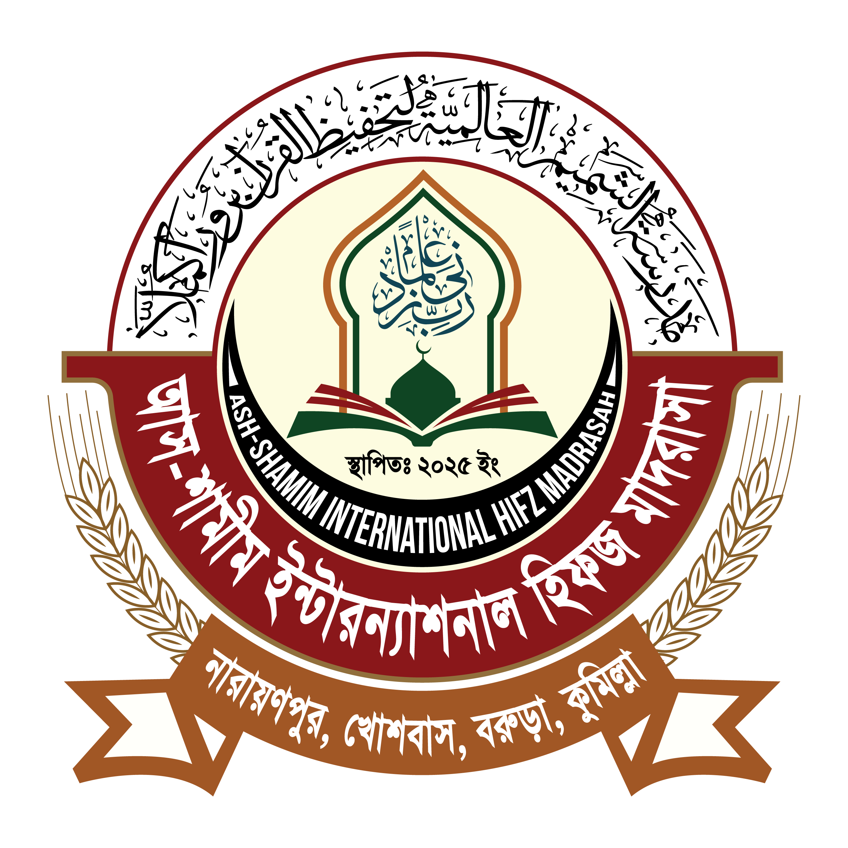 Logo